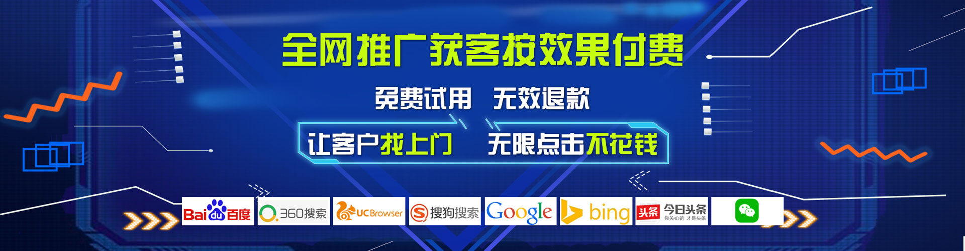 铜仁知乎信息流